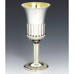 Sterling Silver Kornitos Cup